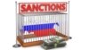 Ущерб ЕС от санкций против РФ в этом году 40 млрд евро 