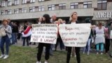 Акция в поддержку белорусских учителей. 25 августа 2020 года