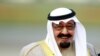 Умер король Саудовской Аравии 