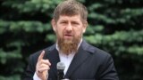"Я прошу прощения у всего чеченского народа"