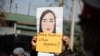 В столице Кыргызстана противники НПО и ЛГБТ сорвали митинг против насилия над женщинами 