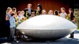 Настоящее Время. 17 июля