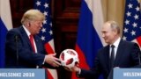 Трамп пригласил Путина в Вашингтон. Доедет ли российский лидер до Америки?
