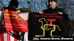 Протесты в Киеве против газопровода "Северный поток – 2" в феврале 2022 года