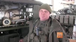 Вооруженные Силы Украины в Песках