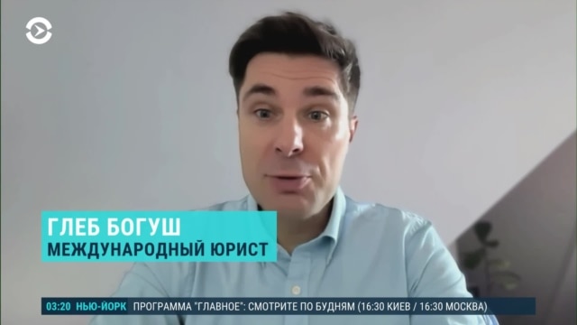 Danone, Nestle, "Ашан": как в России отбирают бизнес у иностранных компаний, объясняет юрист Глеб Богуш episode artwork