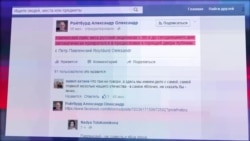 "Павленский жжот": соцсети обсуждают поджог Павленским дверей здания ФСБ