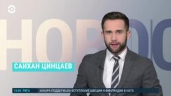  Новости. Коротко