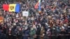 В Молдове прошли многотысячные протесты из-за поправок к закону о спецслужбе