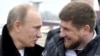Кадыров не согласен с планом Минфина урезать бюджет Чечни