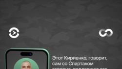 Операция по вызволению генерала Попова