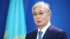 Президент Казахстана в "послании народу" предложил сократить число госслужащих и создать новые ведомства