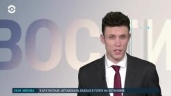 Новости. Коротко
