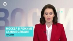 Новости. Коротко