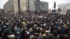 Сторонники Навального объявили о митингах 31 января "во всех городах России"