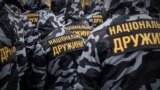 Как полувоенные отряды "защищают порядок" в Украине