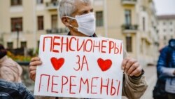 Белорусские пенсионеры выходят на протесты против Лукашенко. Вот их истории