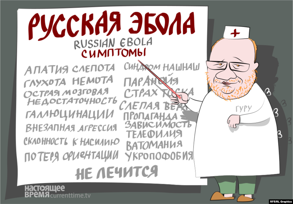 Иван Сечин награжден медалью ордена &laquo;За заслуги перед Отечеством&raquo; за участие в проекте по бурению в Арктике 20 февраля 2015