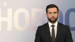 Новости. Коротко