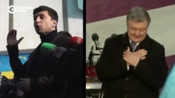 Новый спор Зеленского и Порошенко. Вечер с Ириной Ромалийской