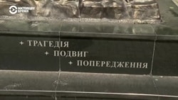 "Что они творят? Это нелюди какие-то!" Жители Краматорска рассказывают, как Россия усилила обстрелы города