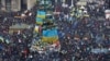 "Все было недаром". Украинцы отмечают День достоинства и свободы 