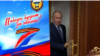 Сборник Z-поэзии бойцов ВДВ в нижном шкафу Путина то исчезает на кадрах официальной хроники, то появляется снова на прежнем месте