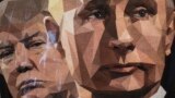 Путин и Трамп: все плохое и хорошее, что они раньше говорили друг о друге