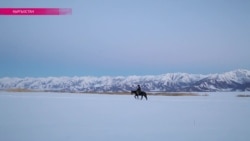 Два часа на лошади до школы: история киргизского учителя математики
