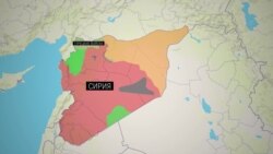 Какие группировки и войска чьих стран контролируют Сирию