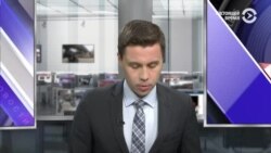 Новости. Коротко