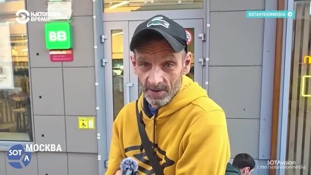 Опрос Sota.Vision о предстоящих выборах: "Только не за Единую Россию!"