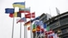 Bloomberg: Еврокомиссия порекомендует дать Украине статус кандидата в ЕС, Нидерланды и Дания считают, что страна не готова