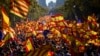 Несколько сотен тысяч сторонников единой Испании вышли на демонстрацию в Барселоне