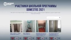 В России выбрали худший школьный туалет