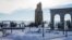RUSSIA, Ingushetia, Nazran - January 5, 2016: Memorial and glory. The memorial complex to the victims of repression