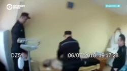СК России возбудил уголовное дело после сообщений о пытках заключенных