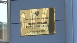 Новости. Коротко