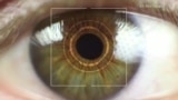 ФБР располагает сканами радужной оболочки глаза более 400 тысяч человек
