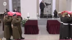 Новости. Коротко