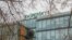 Russia -- A general view of Russian cyber security firm Kaspersky Lab in Moscow, January 31, 2017