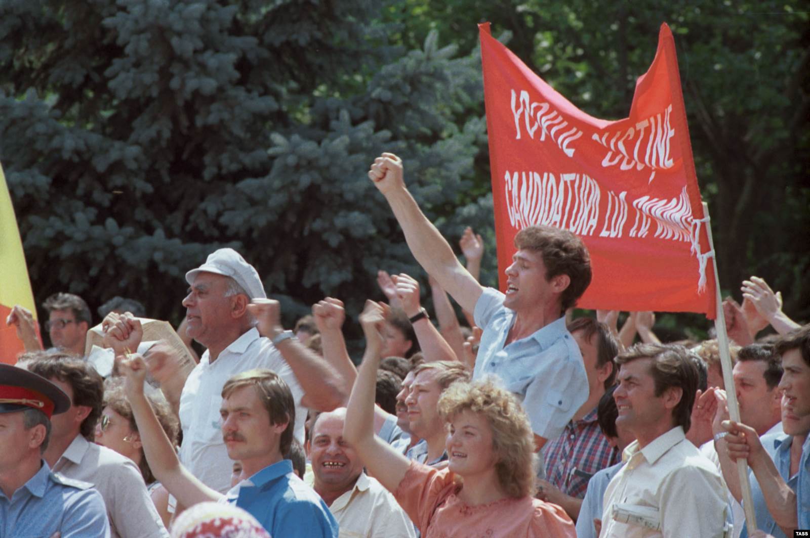 Народ фронт. Народный фронт Молдавии 1989. Митинг народный фронт Кишинев 1989. Народный фонд Молдавии. Митинг 1991 года в Кишинёве.