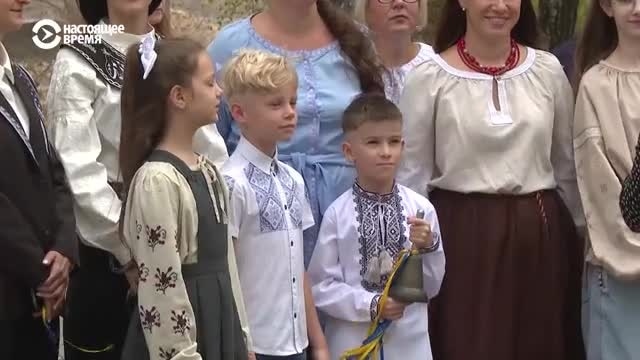 "Киев становится похож на Харьков". Как в столичной украинской гимназии встречают новый учебный год