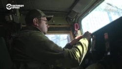 Репортаж Настоящего Времени с позиций ВСУ возле Константиновки