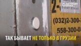 Платные лифты: как это работает в Грузии и других странах