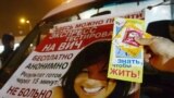 В Москве за год на 20% выросло число носителей ВИЧ
