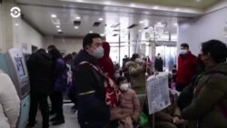 Новости. Коротко