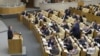 Госдума одобрила во втором чтении закон о штрафах до 5 млн рублей для СМИ и физлиц-"иноагентов"
