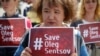 "Украинцам он нужен живым": деятели культуры и искусства попросили Сенцова прекратить голодовку