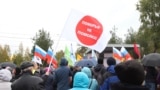 Единый день экопротеста: митинги прошли в 14 городах России